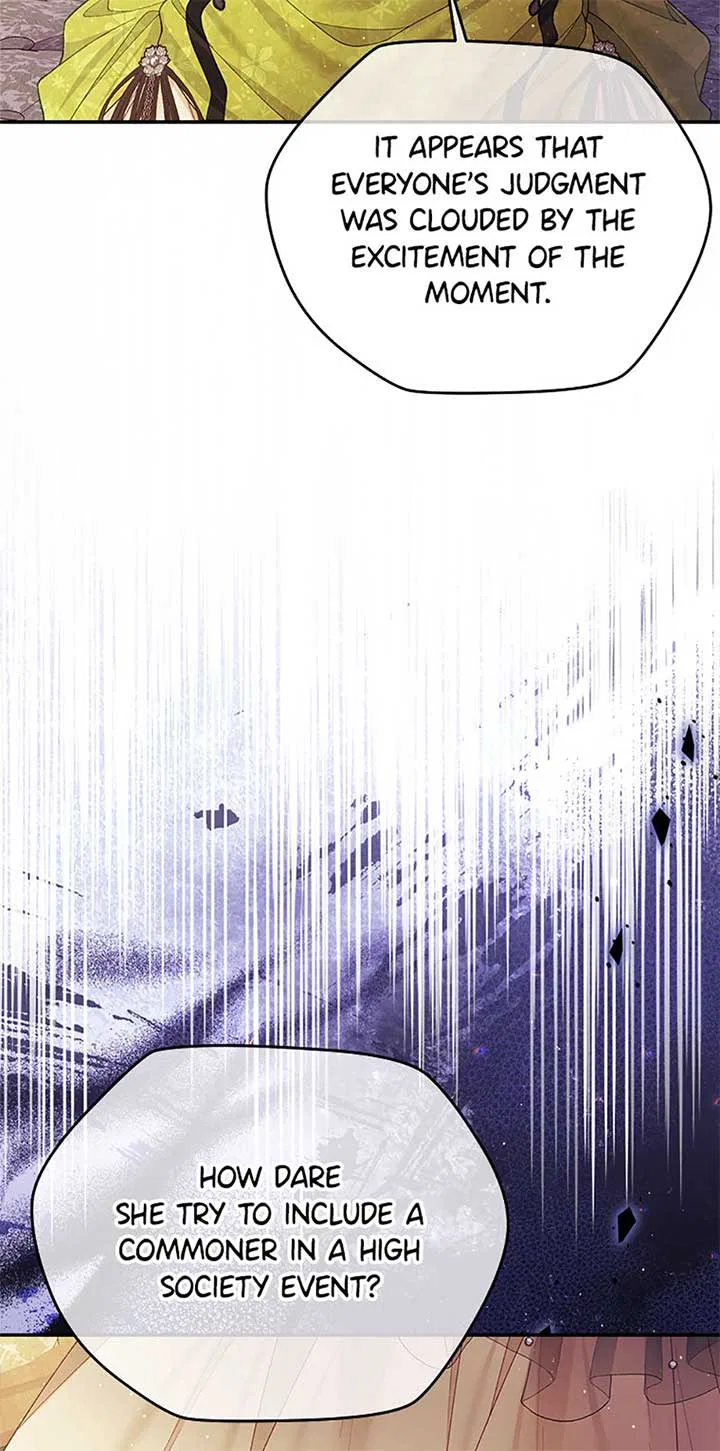 I’m In Trouble Because My Husband Is So Cute Chapter 76 – Page 85