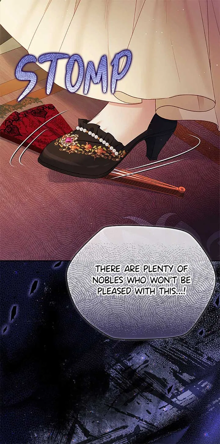 I’m In Trouble Because My Husband Is So Cute Chapter 76 – Page 86