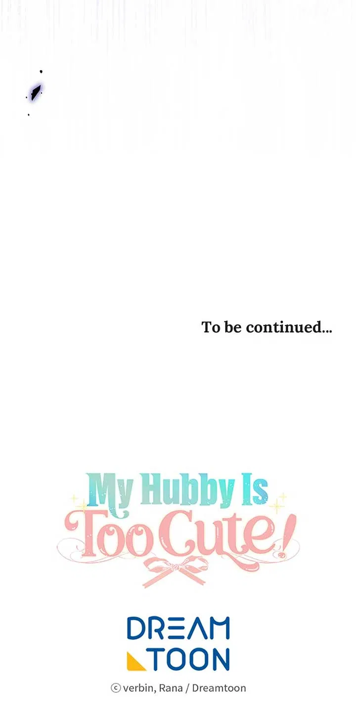 I’m In Trouble Because My Husband Is So Cute Chapter 76 – Page 88
