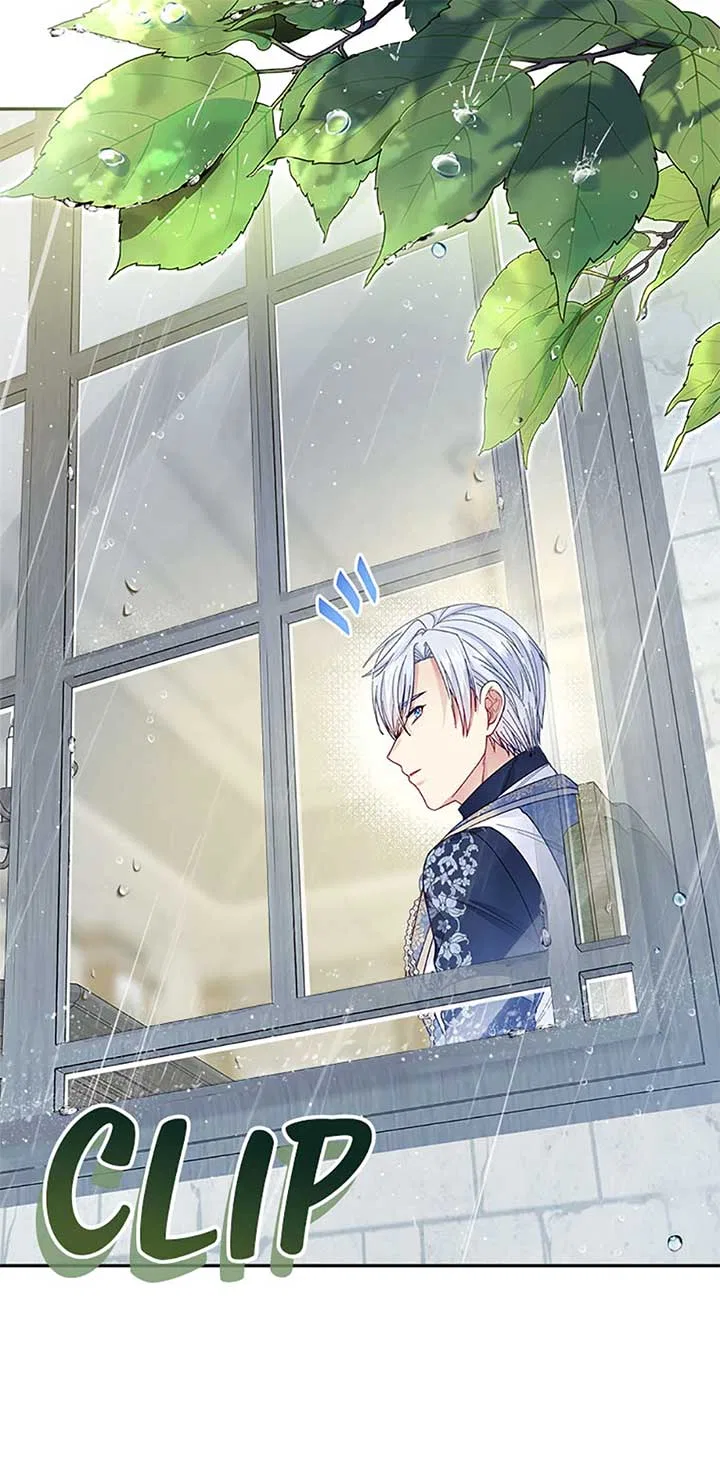 I’m In Trouble Because My Husband Is So Cute Chapter 75 – Page 3