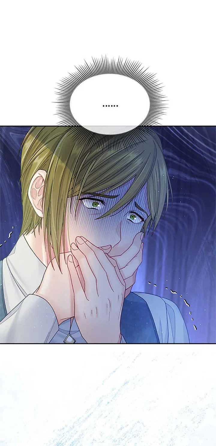I’m In Trouble Because My Husband Is So Cute Chapter 75 – Page 21