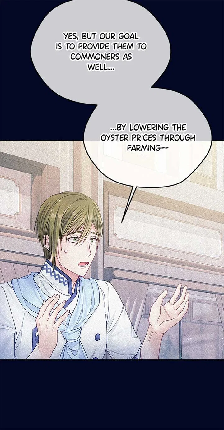 I’m In Trouble Because My Husband Is So Cute Chapter 75 – Page 31