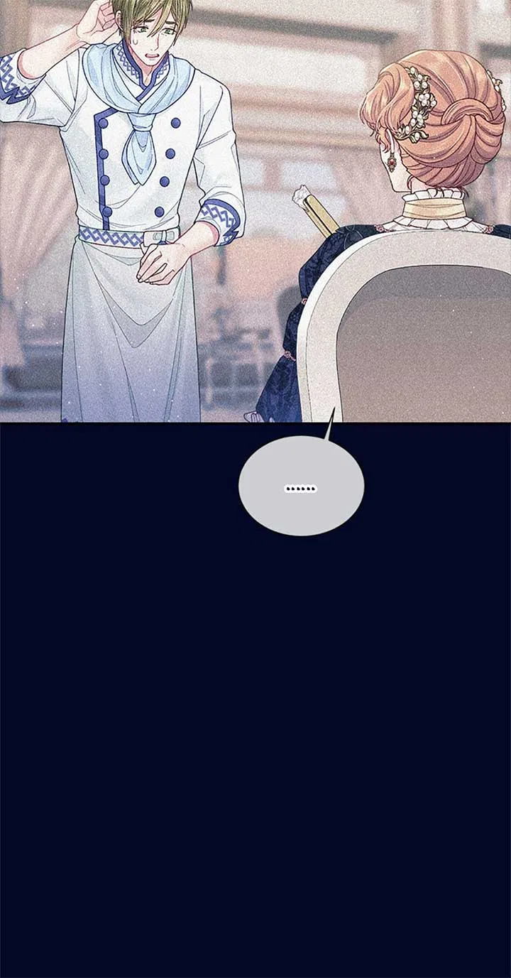 I’m In Trouble Because My Husband Is So Cute Chapter 75 – Page 34