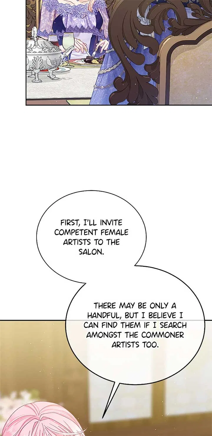I’m In Trouble Because My Husband Is So Cute Chapter 75 – Page 79
