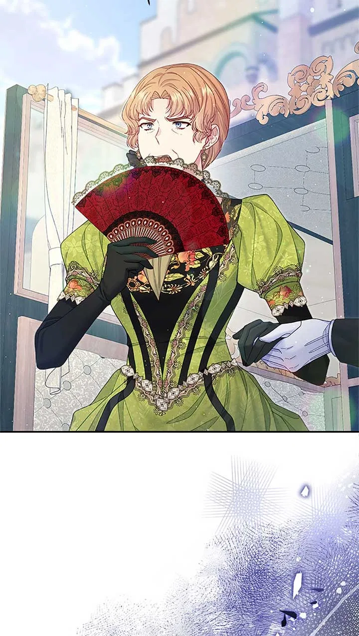 I’m In Trouble Because My Husband Is So Cute Chapter 75 – Page 95