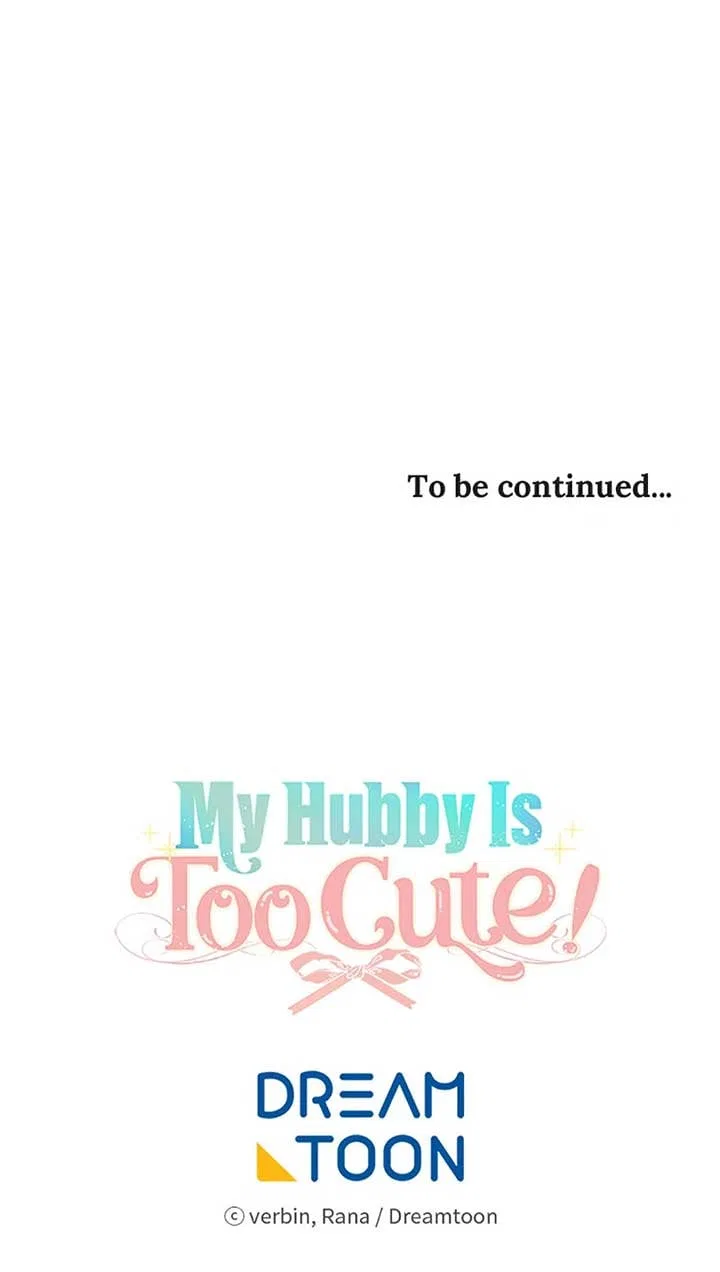 I’m In Trouble Because My Husband Is So Cute Chapter 75 – Page 97