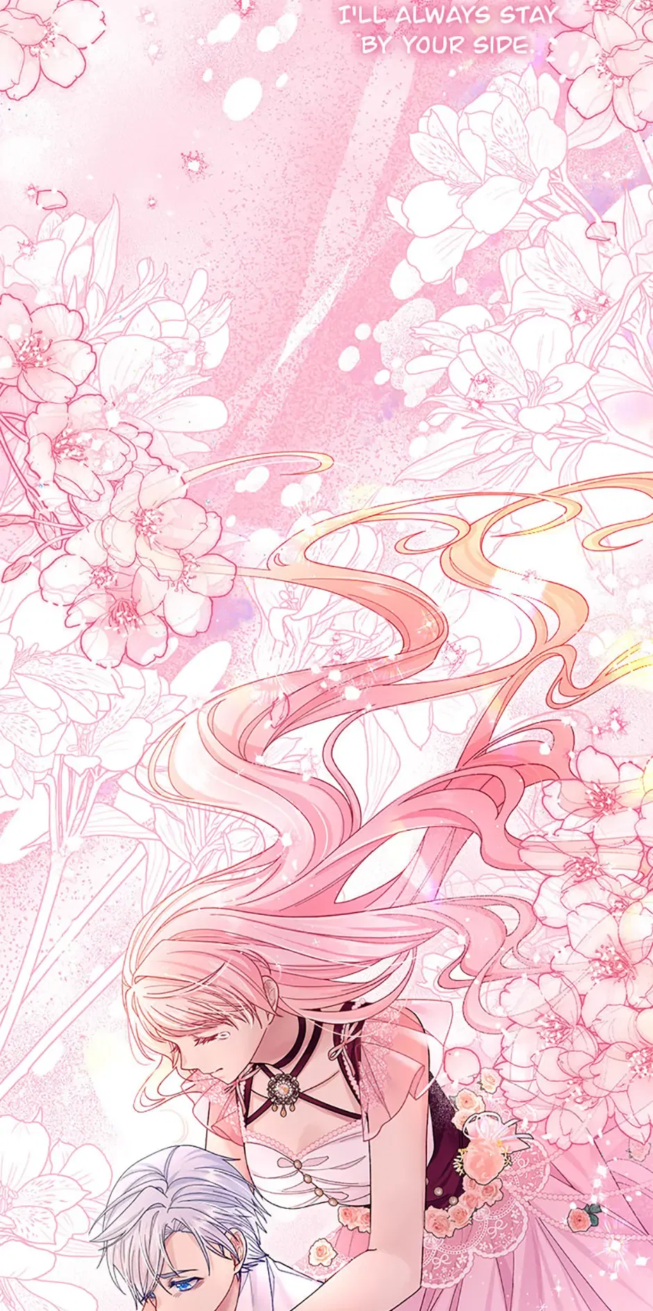 I’m In Trouble Because My Husband Is So Cute Chapter 74 – Page 92