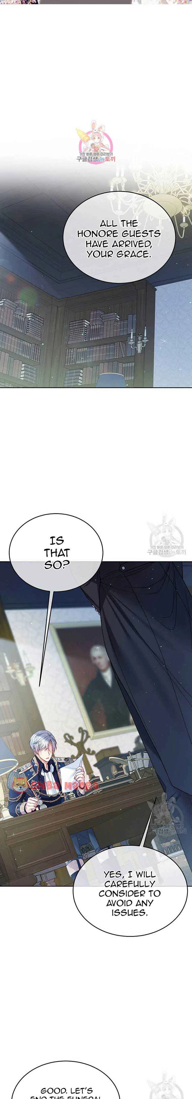 I’m In Trouble Because My Husband Is So Cute Chapter 57 – Page 1