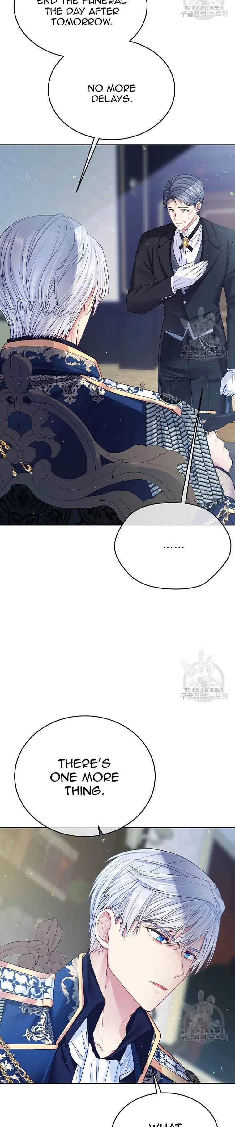 I’m In Trouble Because My Husband Is So Cute Chapter 57 – Page 2