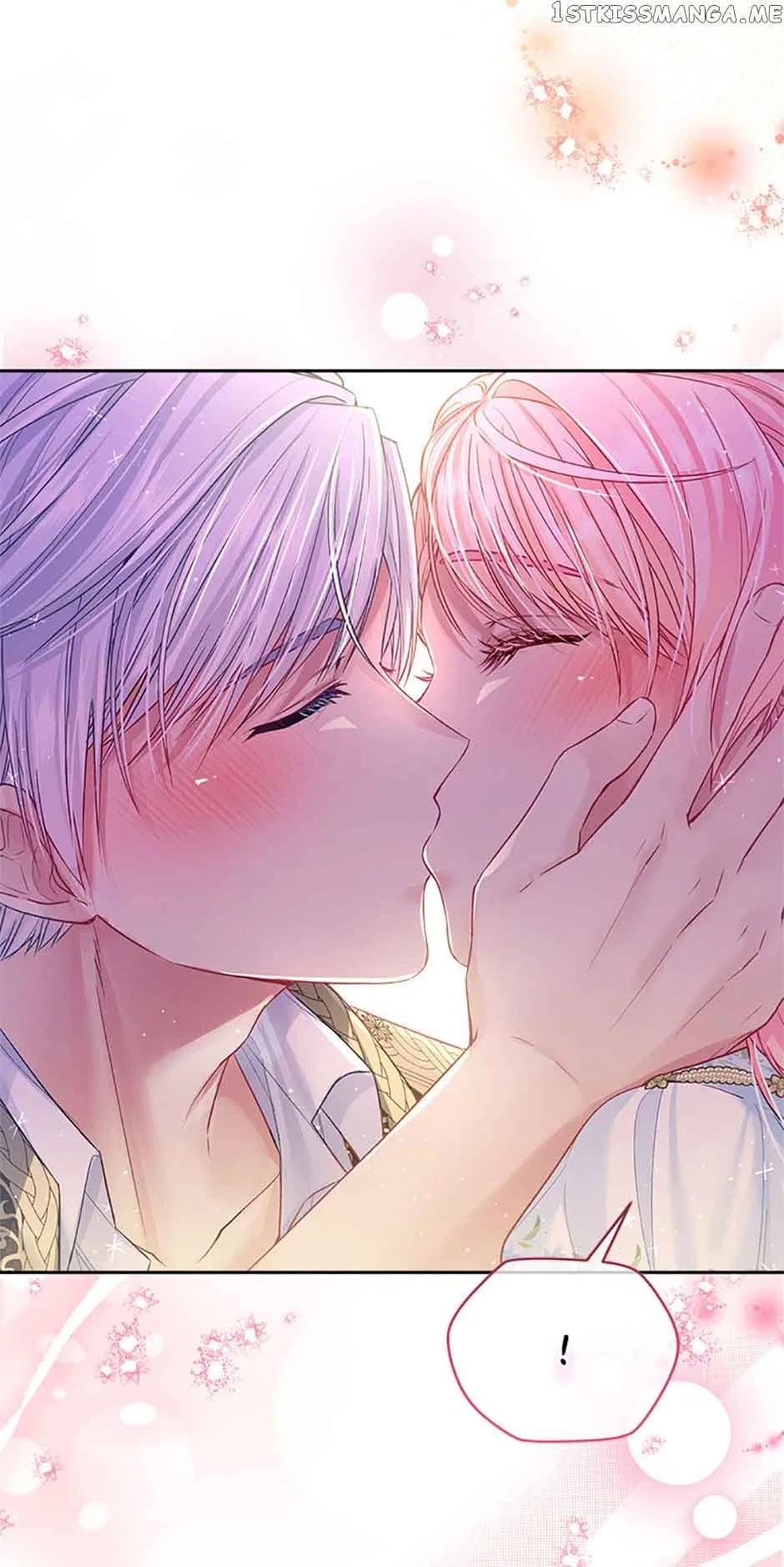 I’m In Trouble Because My Husband Is So Cute Chapter 48 – Page 76