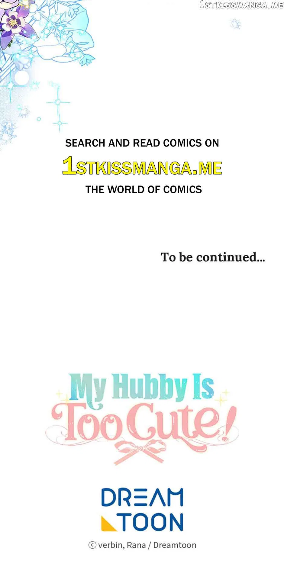 I’m In Trouble Because My Husband Is So Cute Chapter 48 – Page 79