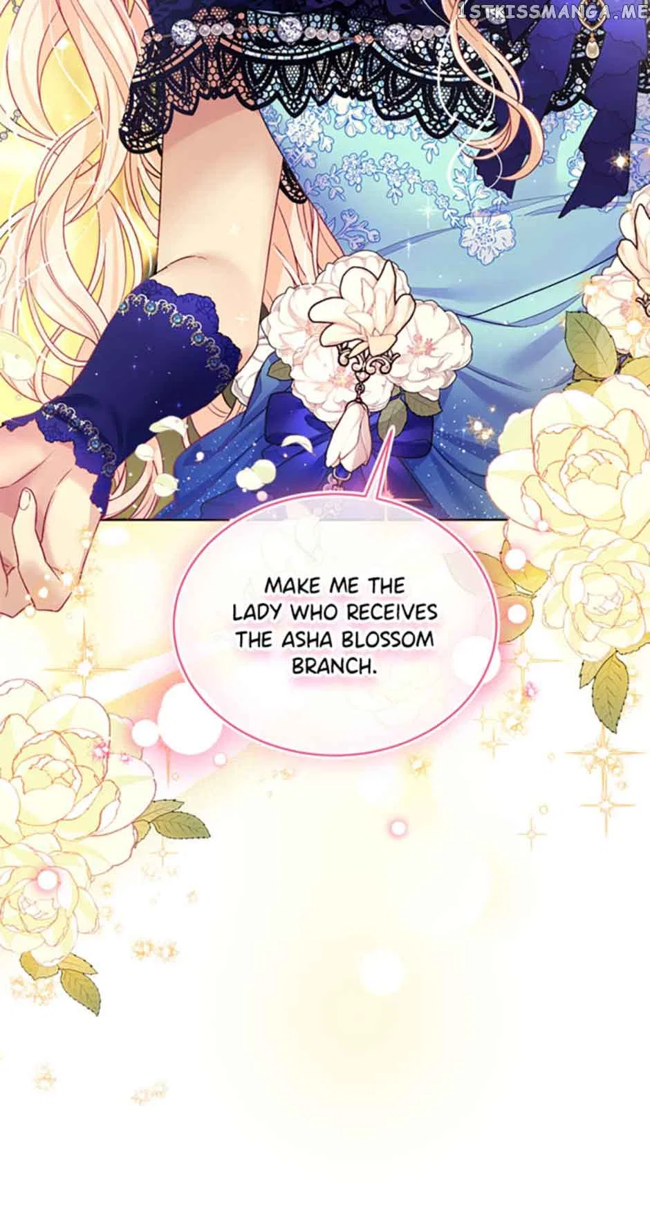 I’m In Trouble Because My Husband Is So Cute Chapter 46 – Page 25