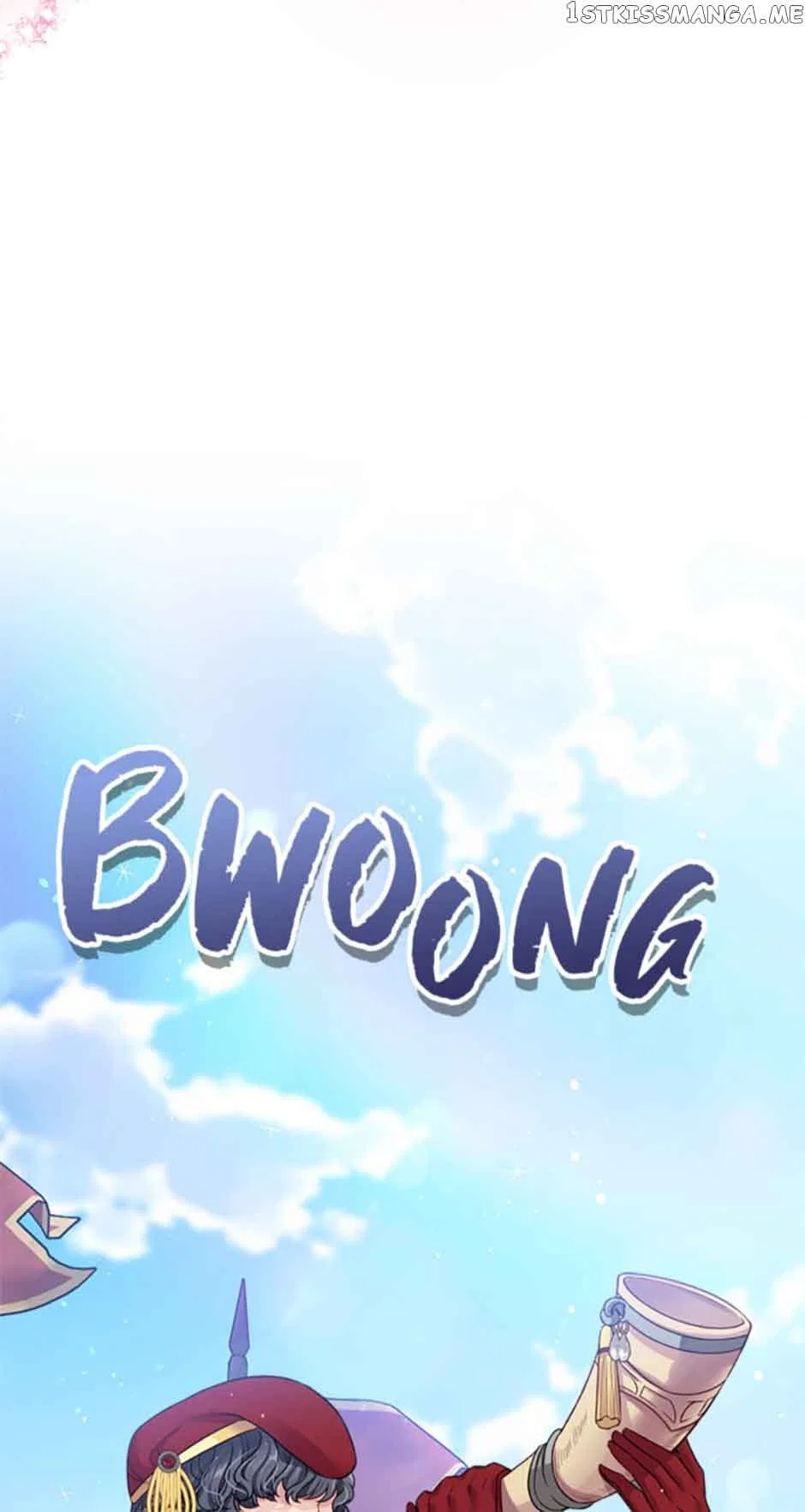 I’m In Trouble Because My Husband Is So Cute Chapter 46 – Page 64