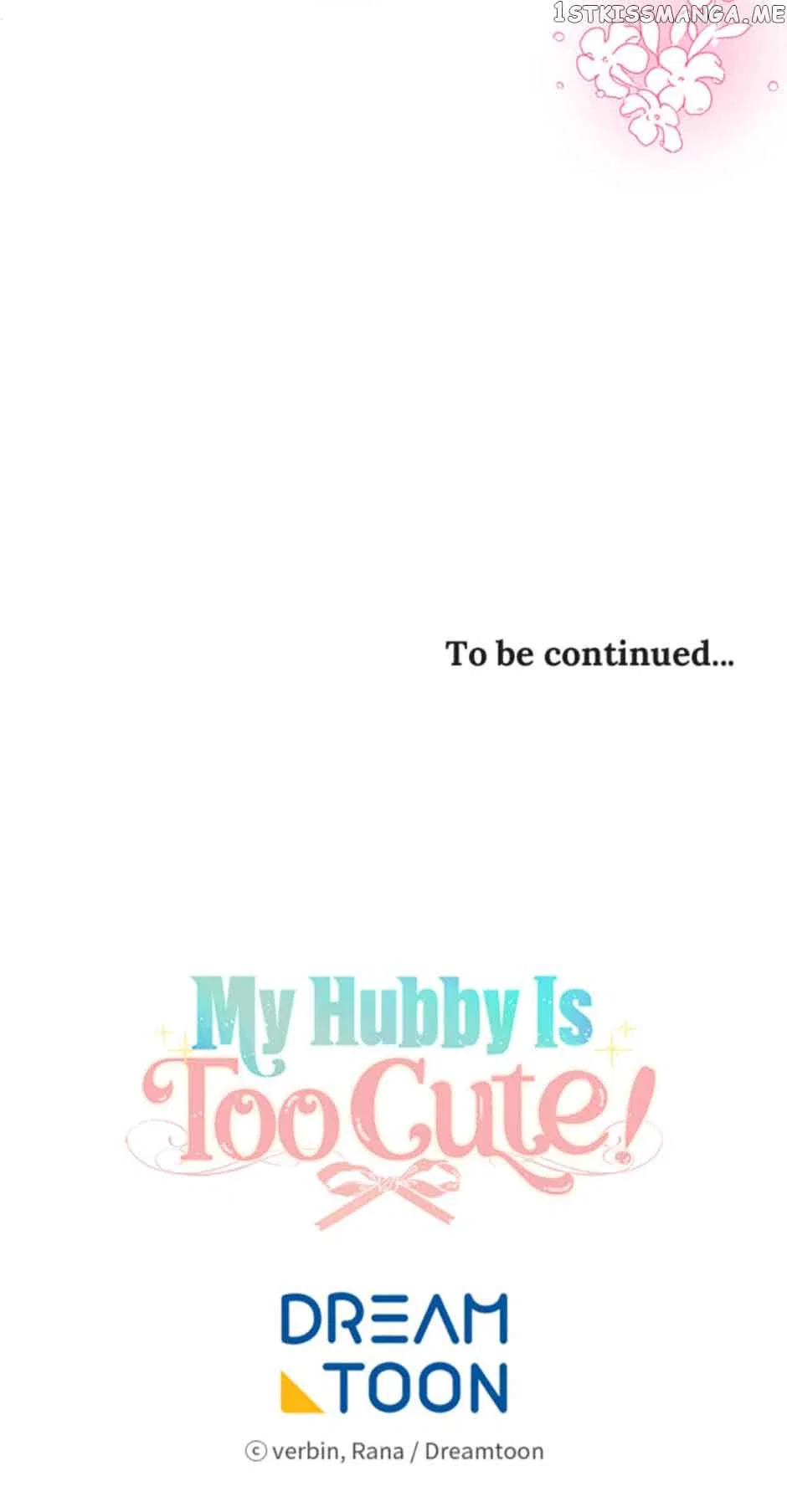 I’m In Trouble Because My Husband Is So Cute Chapter 45 – Page 82