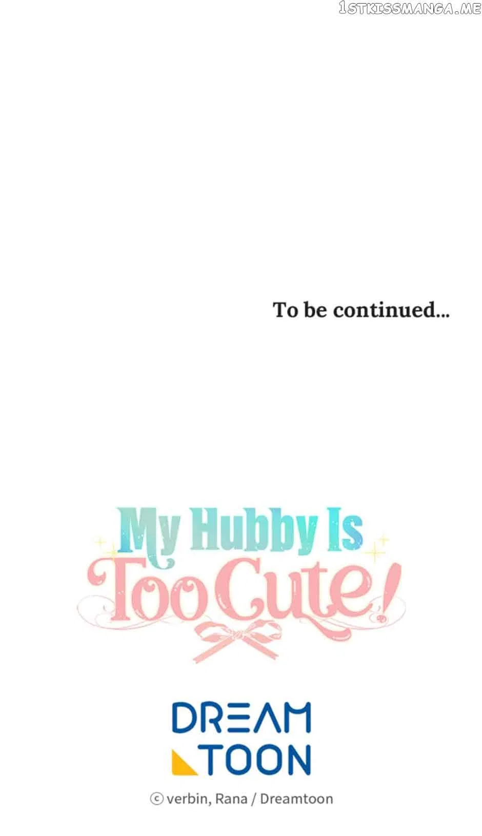 I’m In Trouble Because My Husband Is So Cute Chapter 44 – Page 71