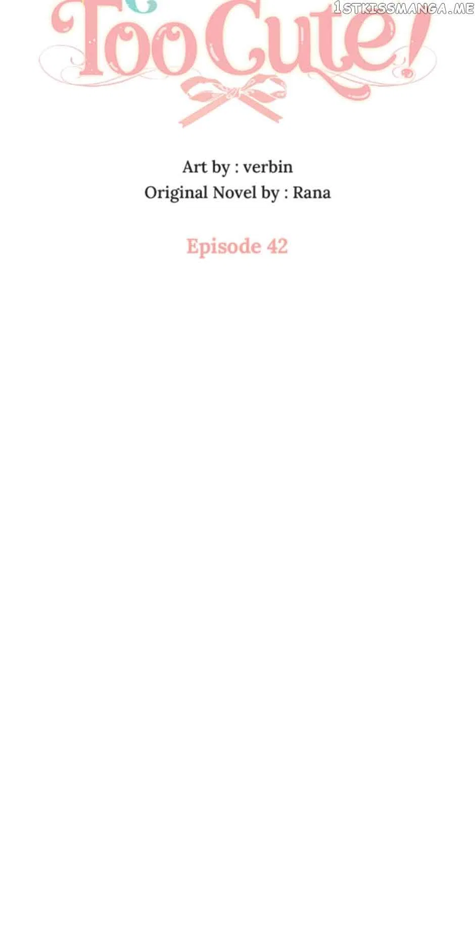 I’m In Trouble Because My Husband Is So Cute Chapter 42 – Page 8