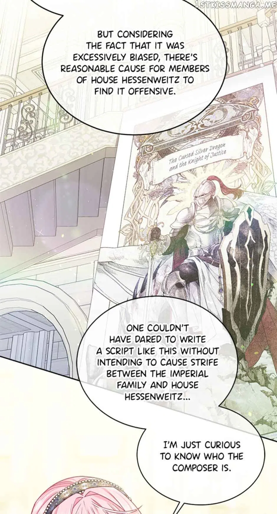 I’m In Trouble Because My Husband Is So Cute Chapter 42 – Page 18