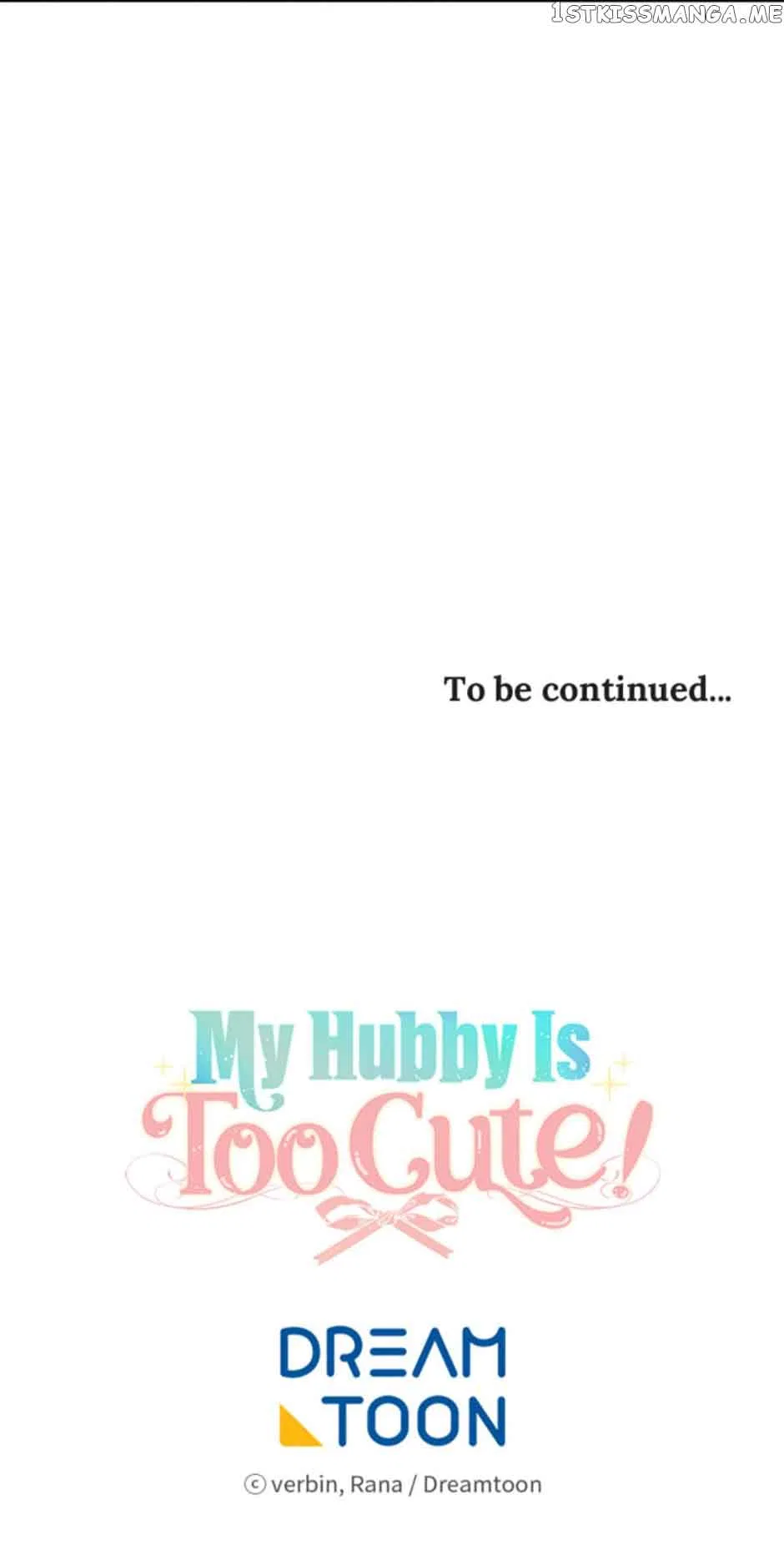 I’m In Trouble Because My Husband Is So Cute Chapter 42 – Page 71
