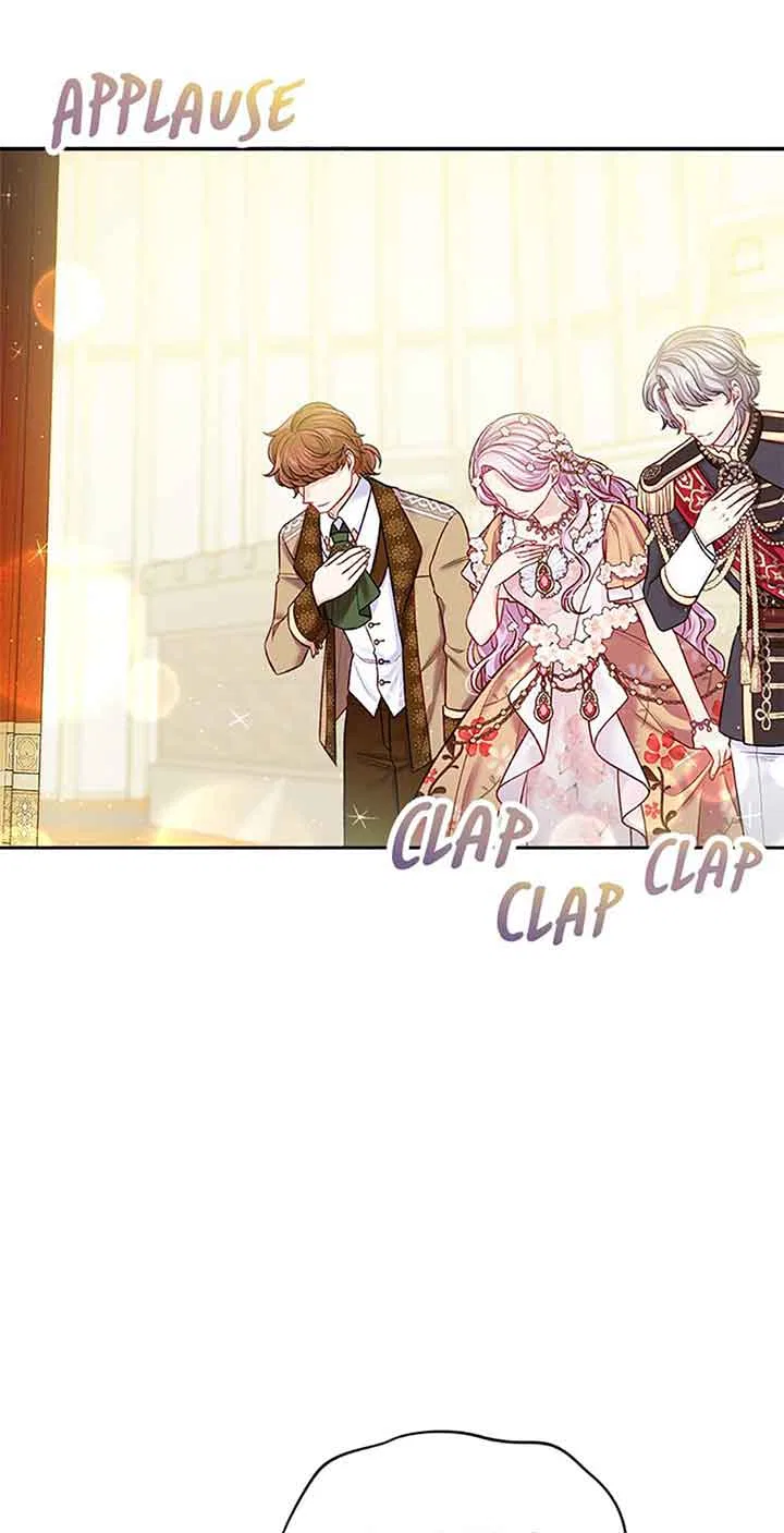 I’m In Trouble Because My Husband Is So Cute Chapter 41 – Page 5