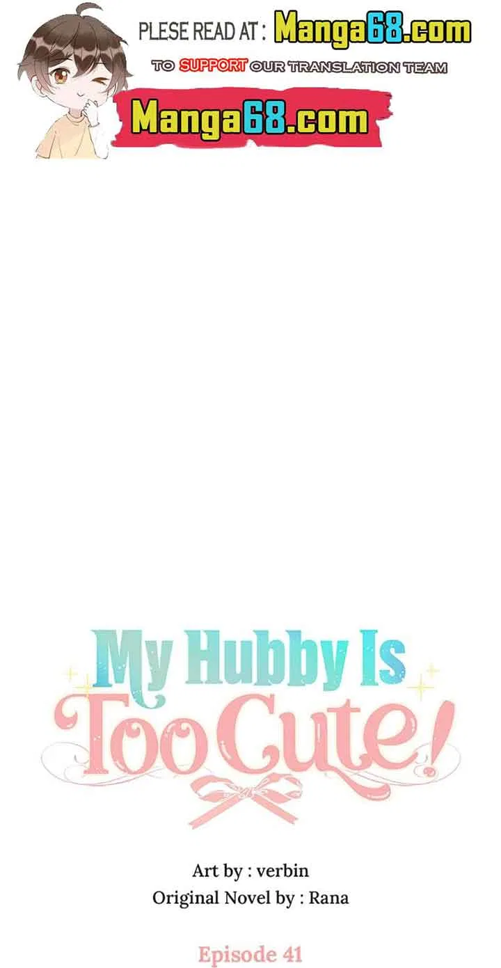 I’m In Trouble Because My Husband Is So Cute Chapter 41 – Page 27