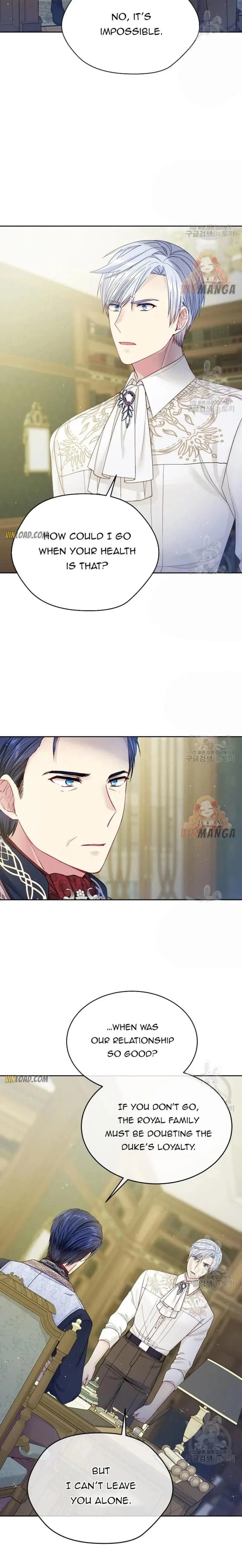 I’m In Trouble Because My Husband Is So Cute Chapter 37 – Page 12