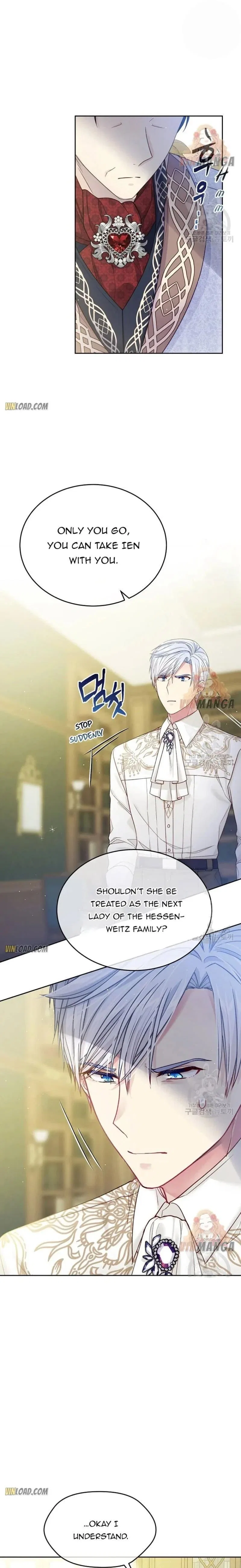 I’m In Trouble Because My Husband Is So Cute Chapter 37 – Page 13