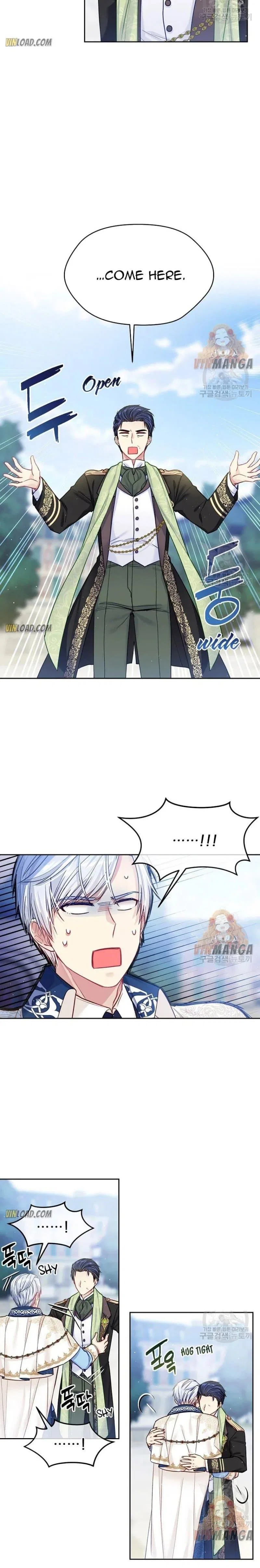 I’m In Trouble Because My Husband Is So Cute Chapter 37 – Page 17