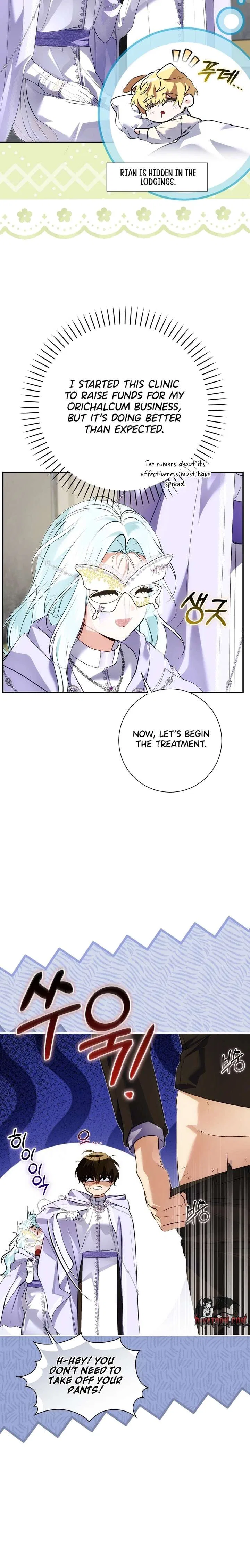 The Fake Saint of a Reverse Harem Game Chapter 40 – Page 2