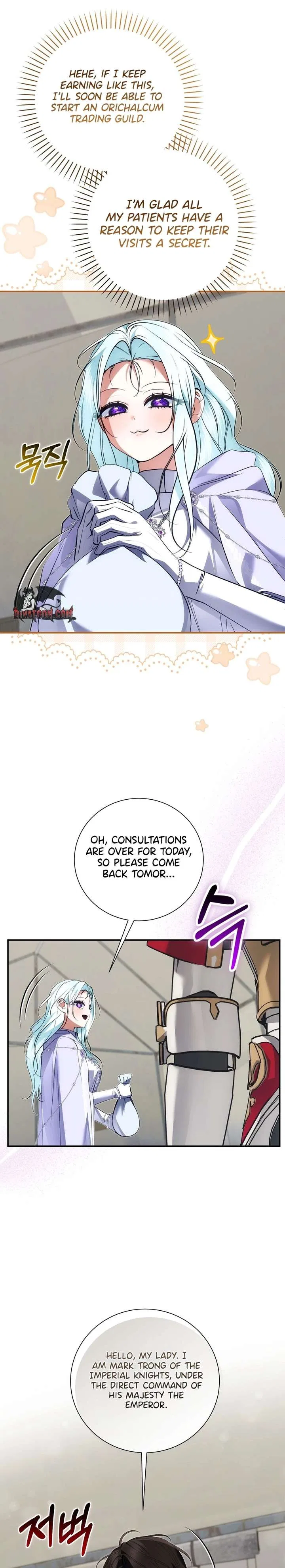 The Fake Saint of a Reverse Harem Game Chapter 40 – Page 7