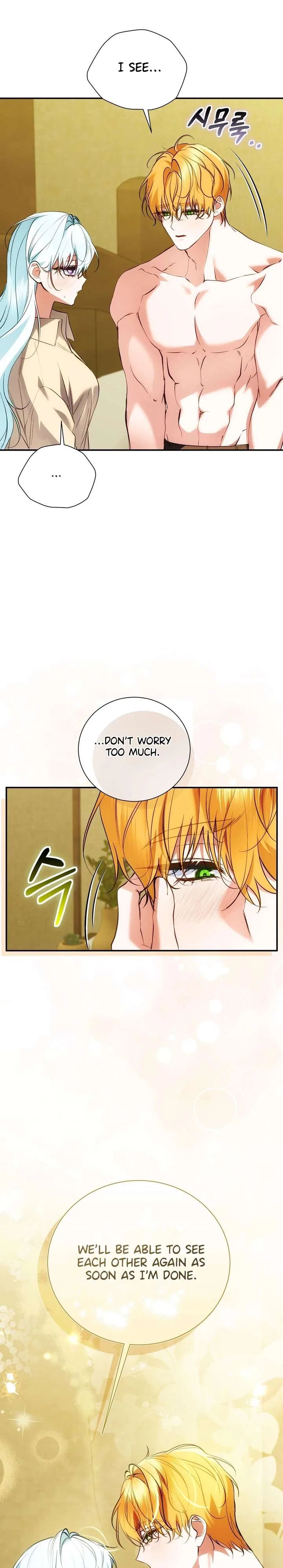 The Fake Saint of a Reverse Harem Game Chapter 39 – Page 17