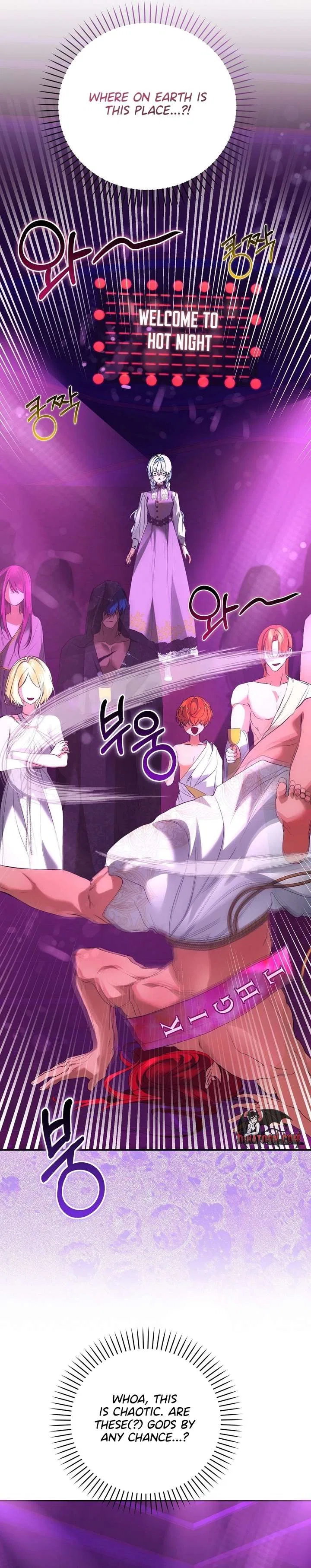The Fake Saint of a Reverse Harem Game Chapter 39 – Page 26