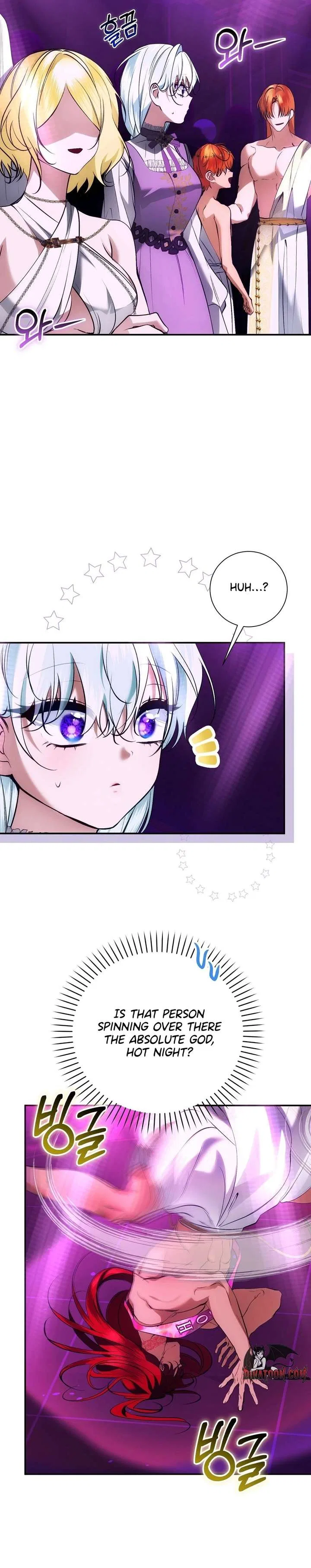 The Fake Saint of a Reverse Harem Game Chapter 39 – Page 27