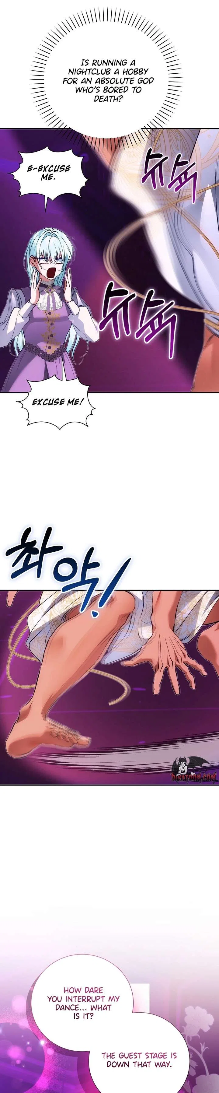 The Fake Saint of a Reverse Harem Game Chapter 39 – Page 28