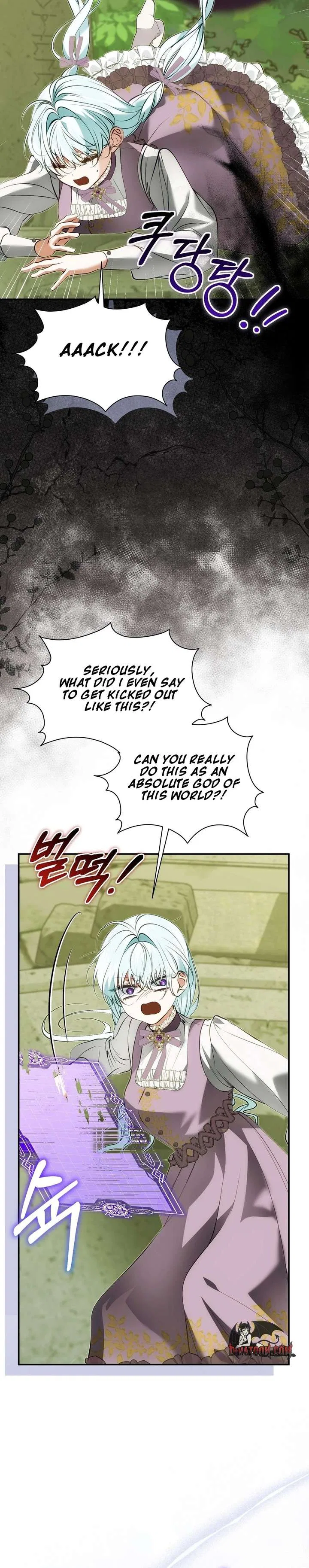 The Fake Saint of a Reverse Harem Game Chapter 39 – Page 31