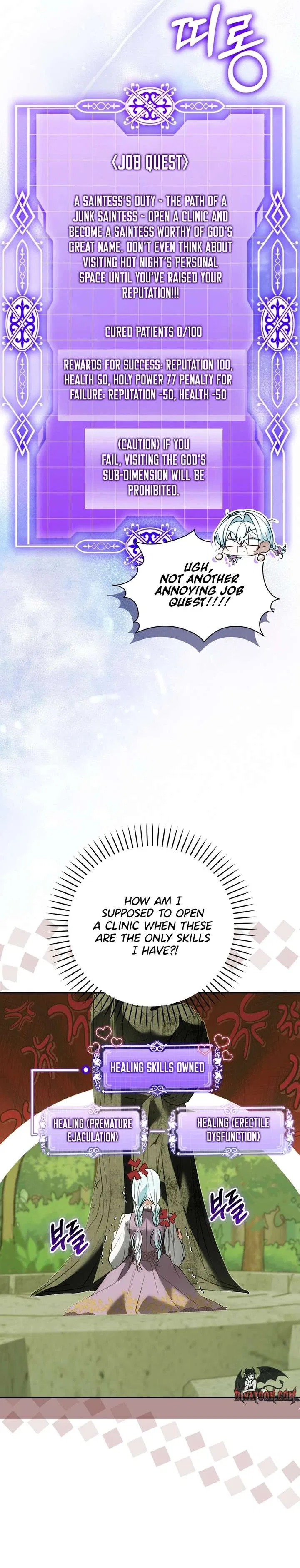 The Fake Saint of a Reverse Harem Game Chapter 39 – Page 32
