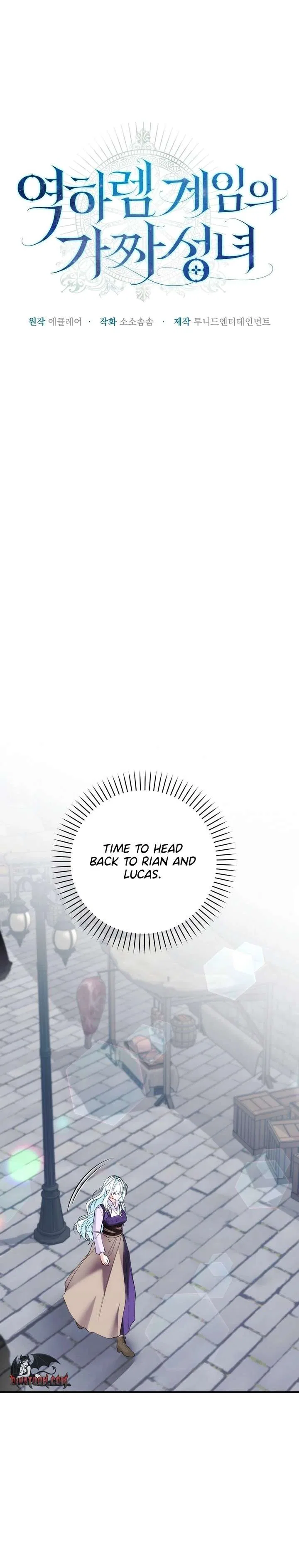 The Fake Saint of a Reverse Harem Game Chapter 37 – Page 12