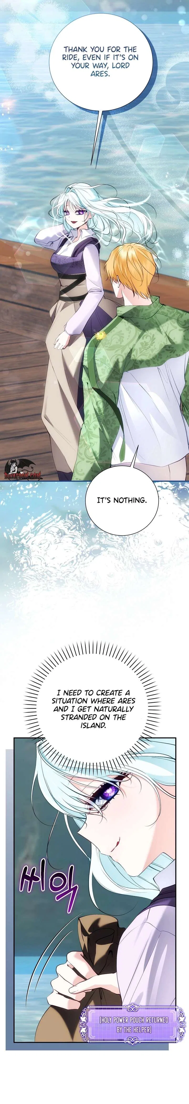 The Fake Saint of a Reverse Harem Game Chapter 37 – Page 18