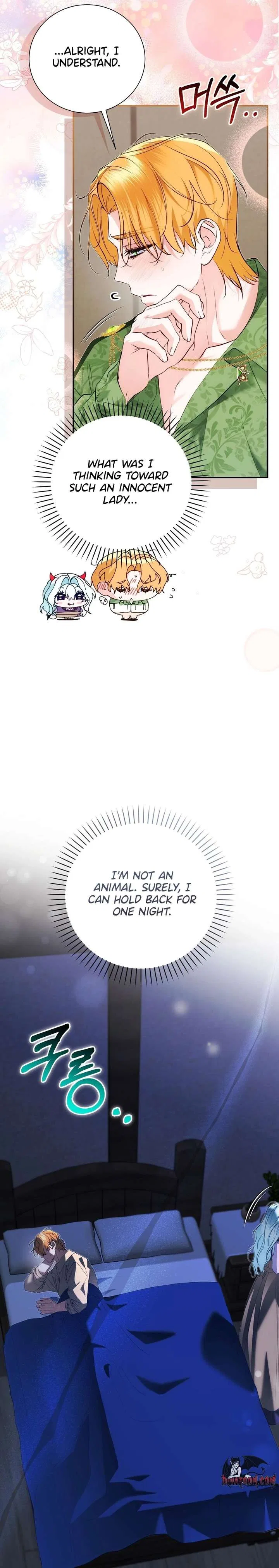 The Fake Saint of a Reverse Harem Game Chapter 37 – Page 29