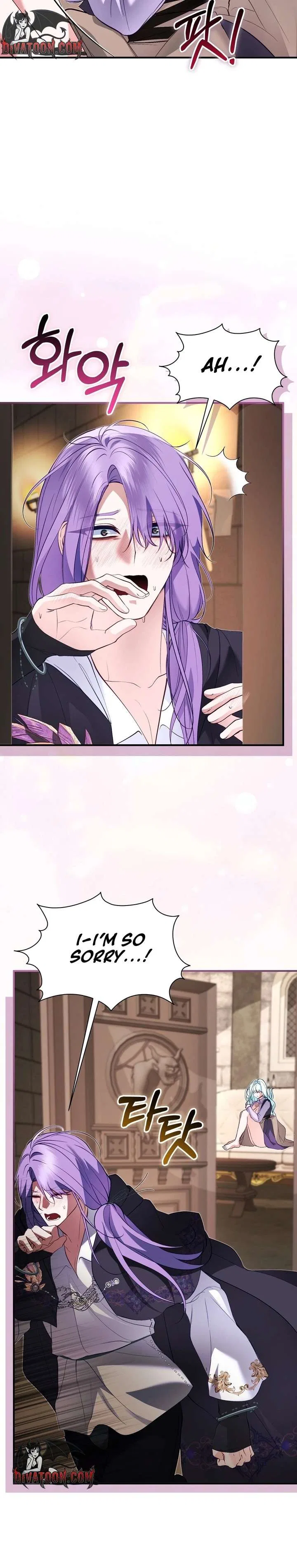 The Fake Saint of a Reverse Harem Game Chapter 36 – Page 12