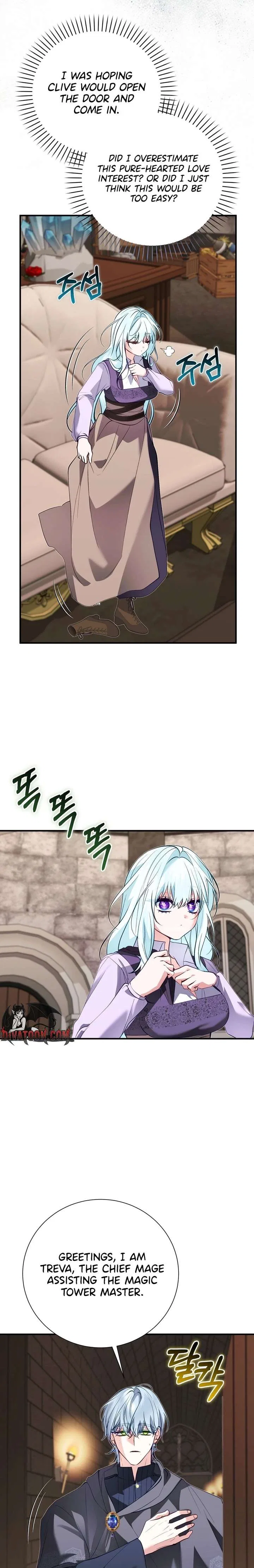 The Fake Saint of a Reverse Harem Game Chapter 36 – Page 15