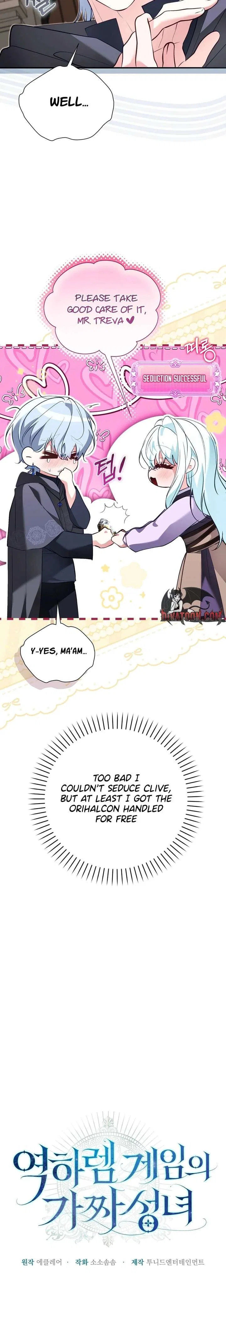 The Fake Saint of a Reverse Harem Game Chapter 36 – Page 20