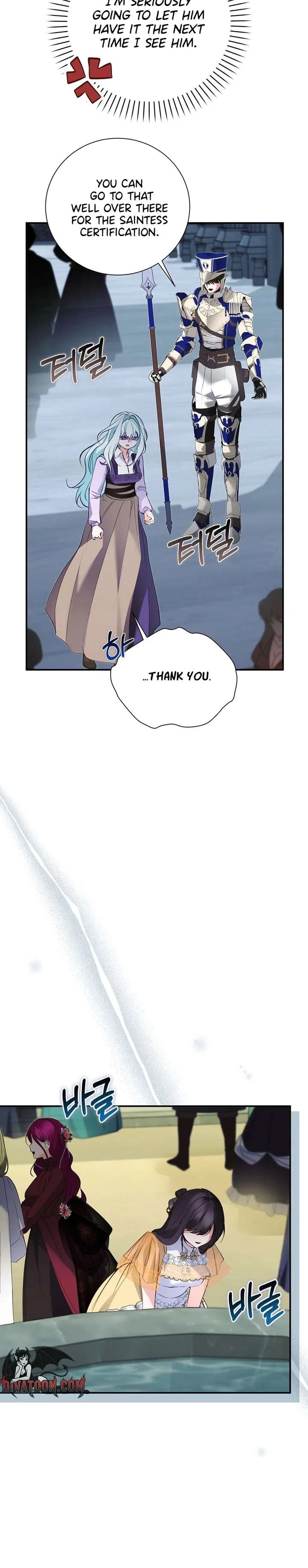 The Fake Saint of a Reverse Harem Game Chapter 36 – Page 24
