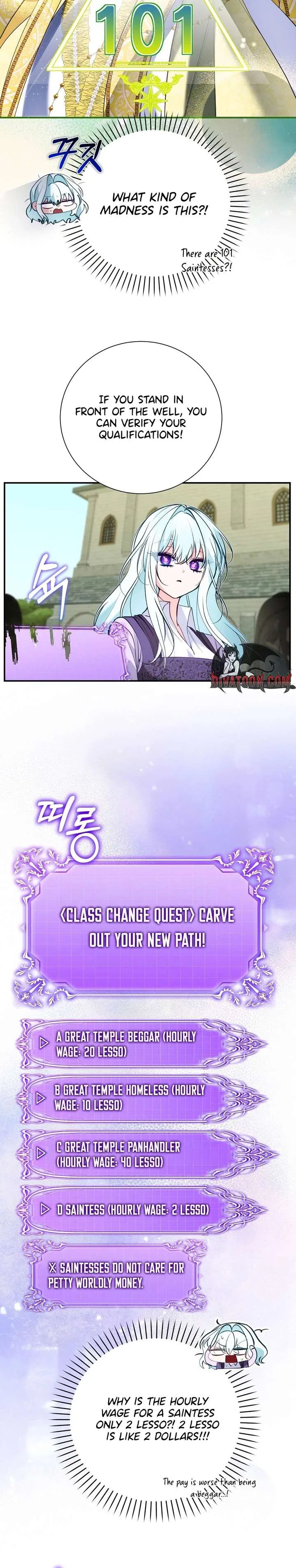 The Fake Saint of a Reverse Harem Game Chapter 36 – Page 26