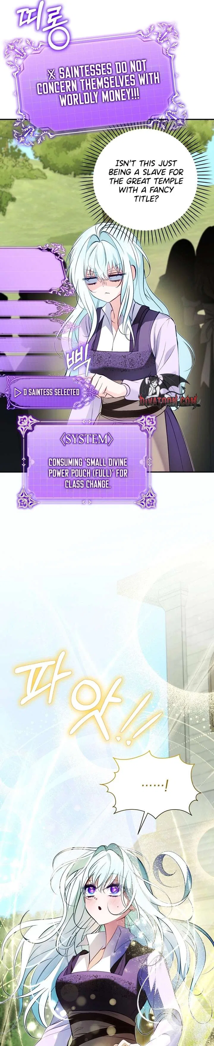 The Fake Saint of a Reverse Harem Game Chapter 36 – Page 27