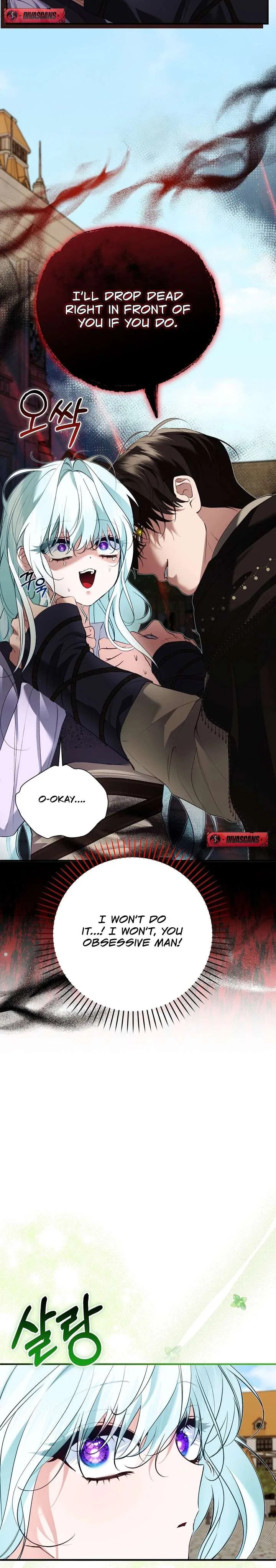 The Fake Saint of a Reverse Harem Game Chapter 34 – Page 24
