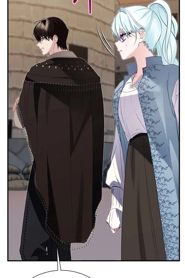 The Fake Saint of a Reverse Harem Game Chapter 30 – Page 32