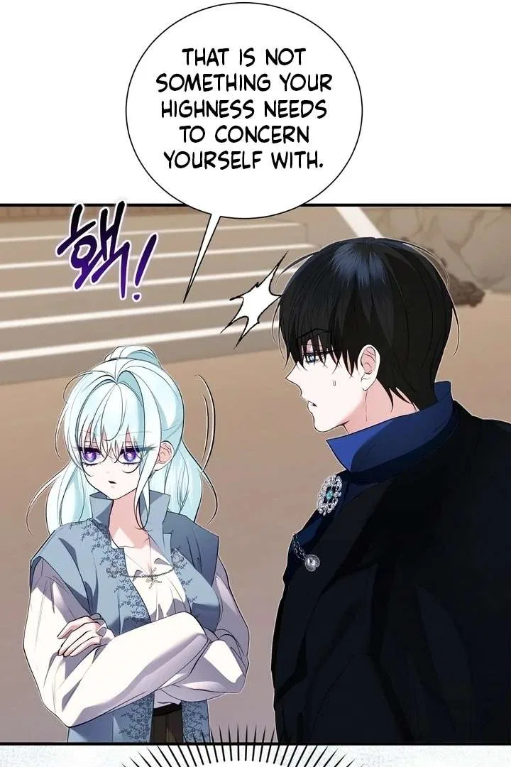 The Fake Saint of a Reverse Harem Game Chapter 30 – Page 42
