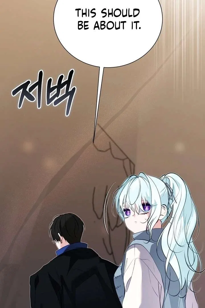 The Fake Saint of a Reverse Harem Game Chapter 30 – Page 46