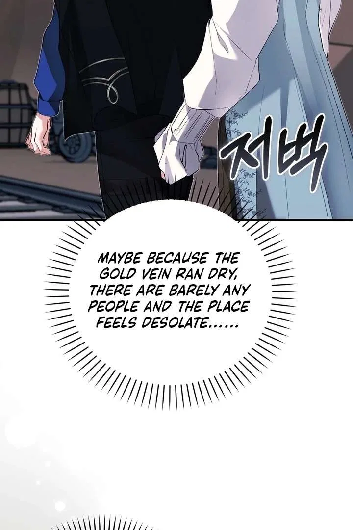 The Fake Saint of a Reverse Harem Game Chapter 30 – Page 47