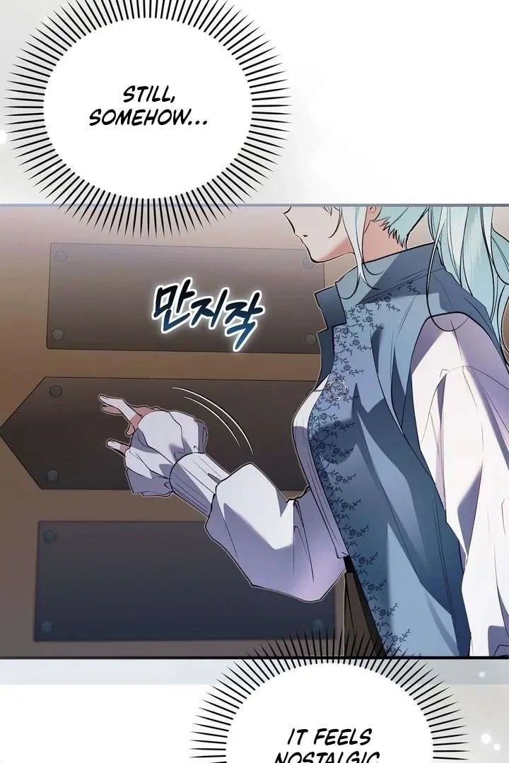 The Fake Saint of a Reverse Harem Game Chapter 30 – Page 48